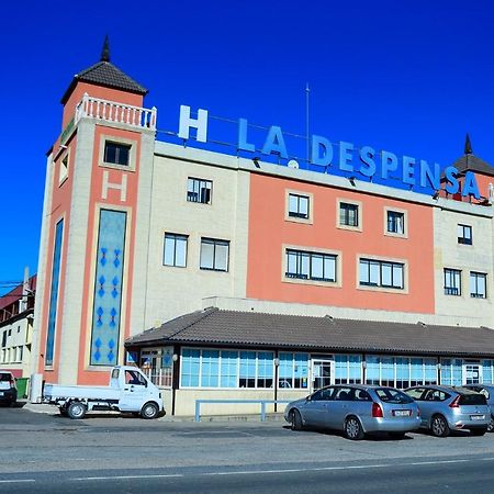 Hostal La Despensa De Extremadura Пласенсия Екстериор снимка